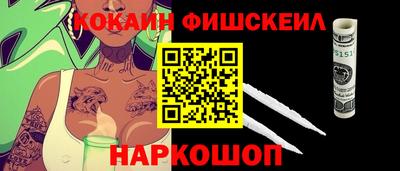 кокс Усть-Илимск
