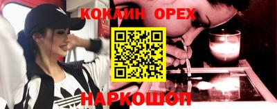 Альфа ПВП Уссурийск