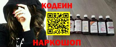хмурый Усть-Джегута