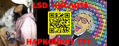 кокс Усть-Илимск