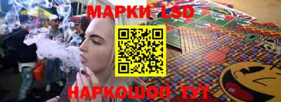 кокс Усть-Илимск