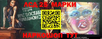 Альфа ПВП Уссурийск