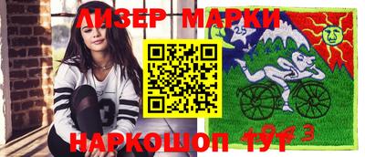 Альфа ПВП Уссурийск