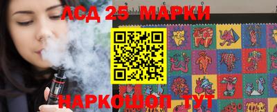 кокс Усть-Илимск