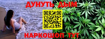 Альфа ПВП Уссурийск