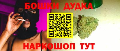хмурый Усть-Джегута