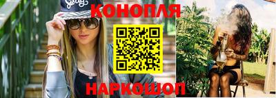 Альфа ПВП Уссурийск