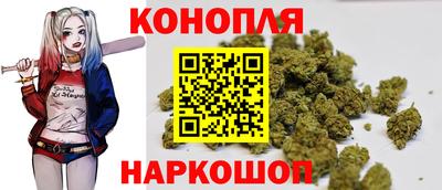 кокс Усть-Илимск