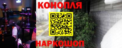 кокс Усть-Илимск