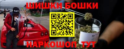 хмурый Усть-Джегута