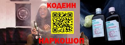 кокс Усть-Илимск