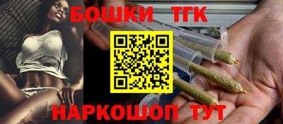 кокс Усть-Илимск