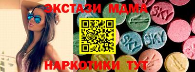 хмурый Усть-Джегута