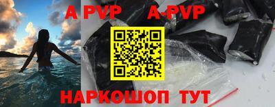 кокс Усть-Илимск