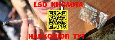 хмурый Усть-Джегута