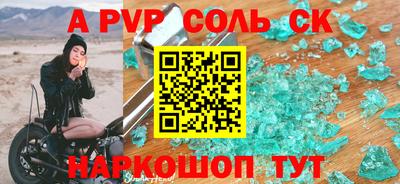 хмурый Усть-Джегута