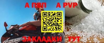 кокс Усть-Илимск