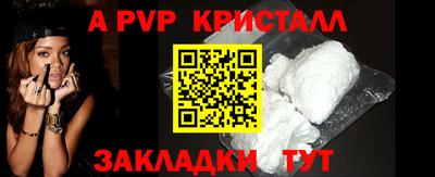 кокс Усть-Илимск