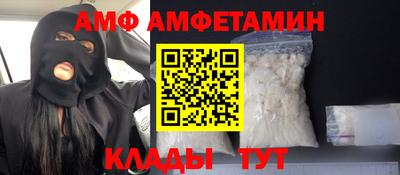 хмурый Усть-Джегута