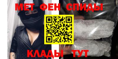 Альфа ПВП Уссурийск