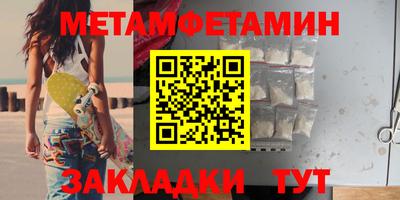 хмурый Усть-Джегута