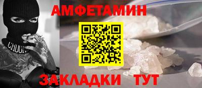 хмурый Усть-Джегута