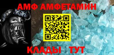 кокс Усть-Илимск