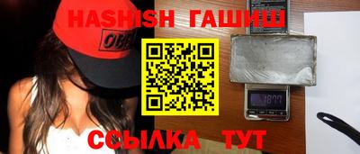 хмурый Усть-Джегута