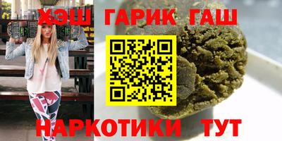 Альфа ПВП Уссурийск