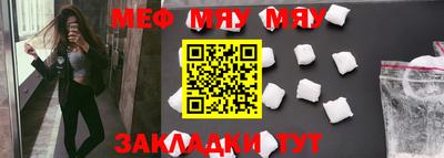 хмурый Усть-Джегута