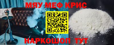 кокс Усть-Илимск